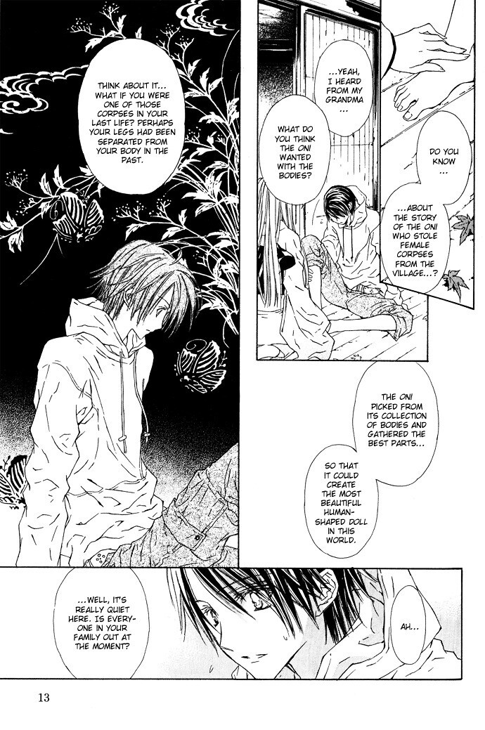 Read Byakuya Zaushi Manga Online