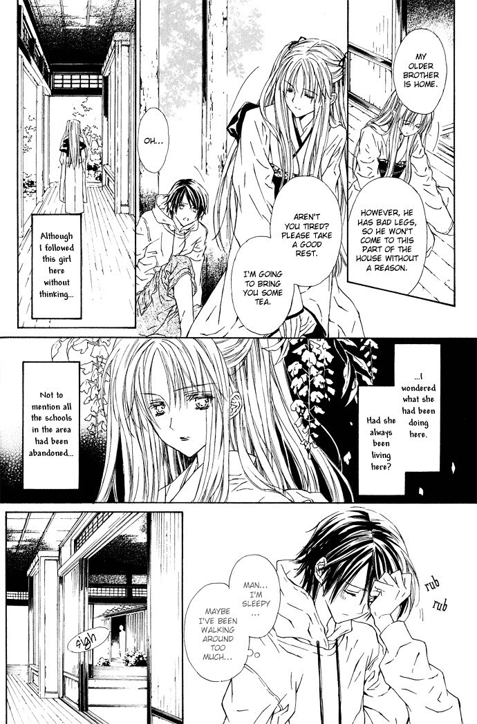 Read Byakuya Zaushi Manga Online