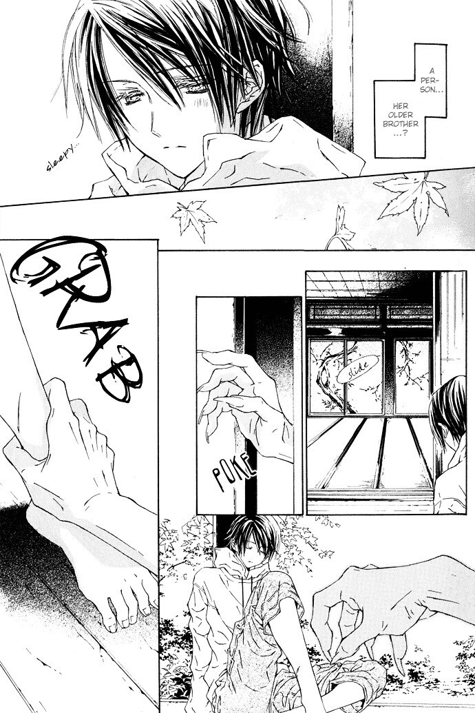 Read Byakuya Zaushi Manga Online