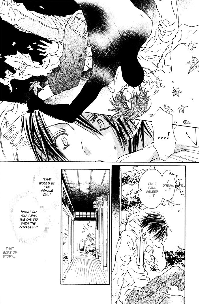 Read Byakuya Zaushi Manga Online