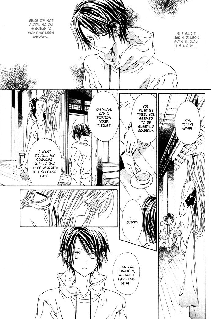 Read Byakuya Zaushi Manga Online