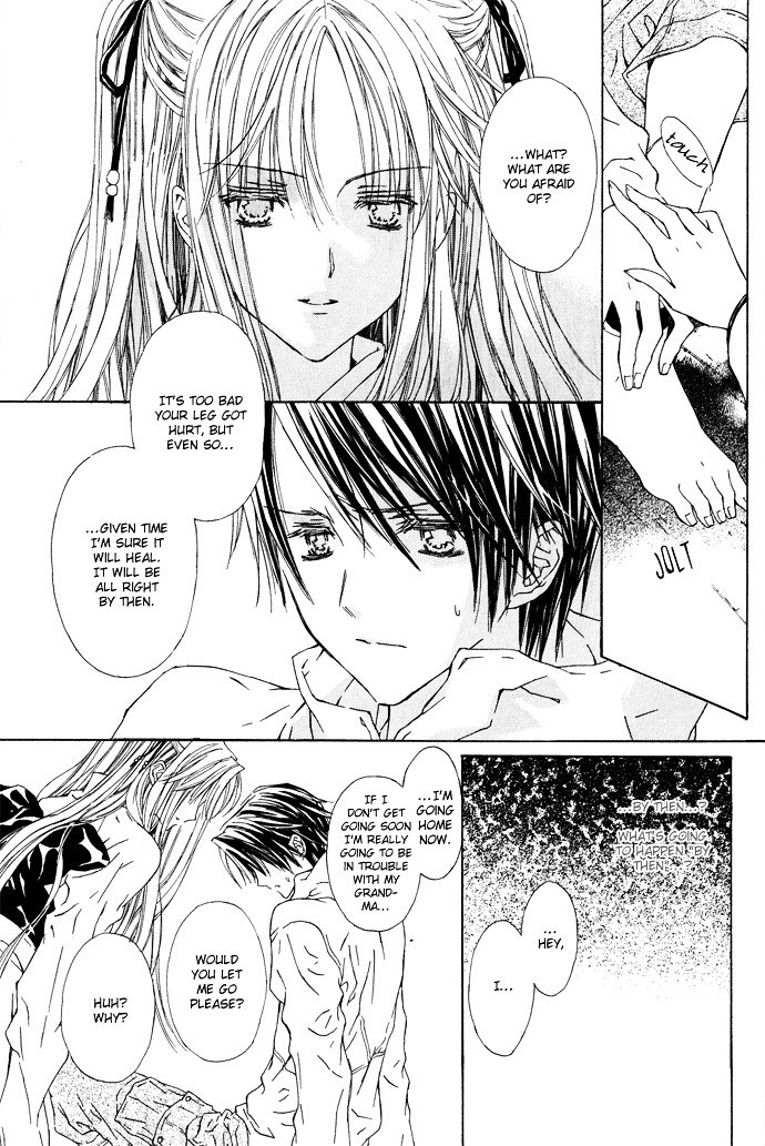 Read Byakuya Zaushi Manga Online