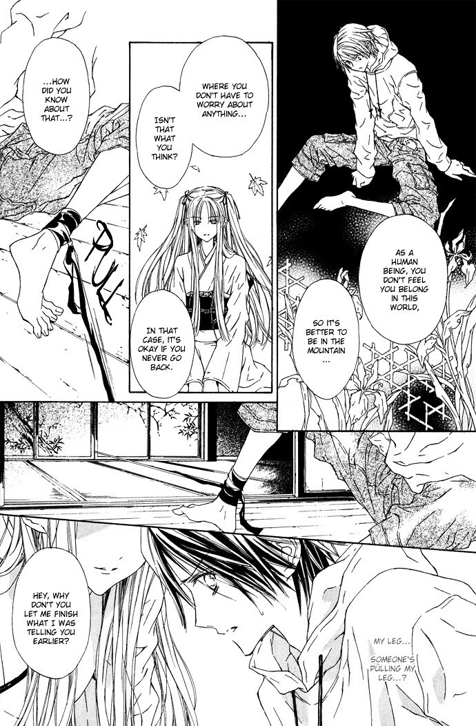 Read Byakuya Zaushi Manga Online