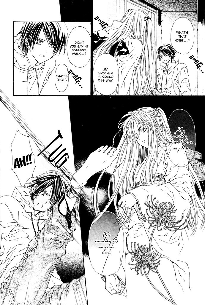 Read Byakuya Zaushi Manga Online