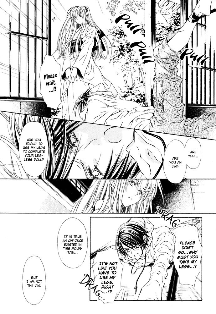 Read Byakuya Zaushi Manga Online