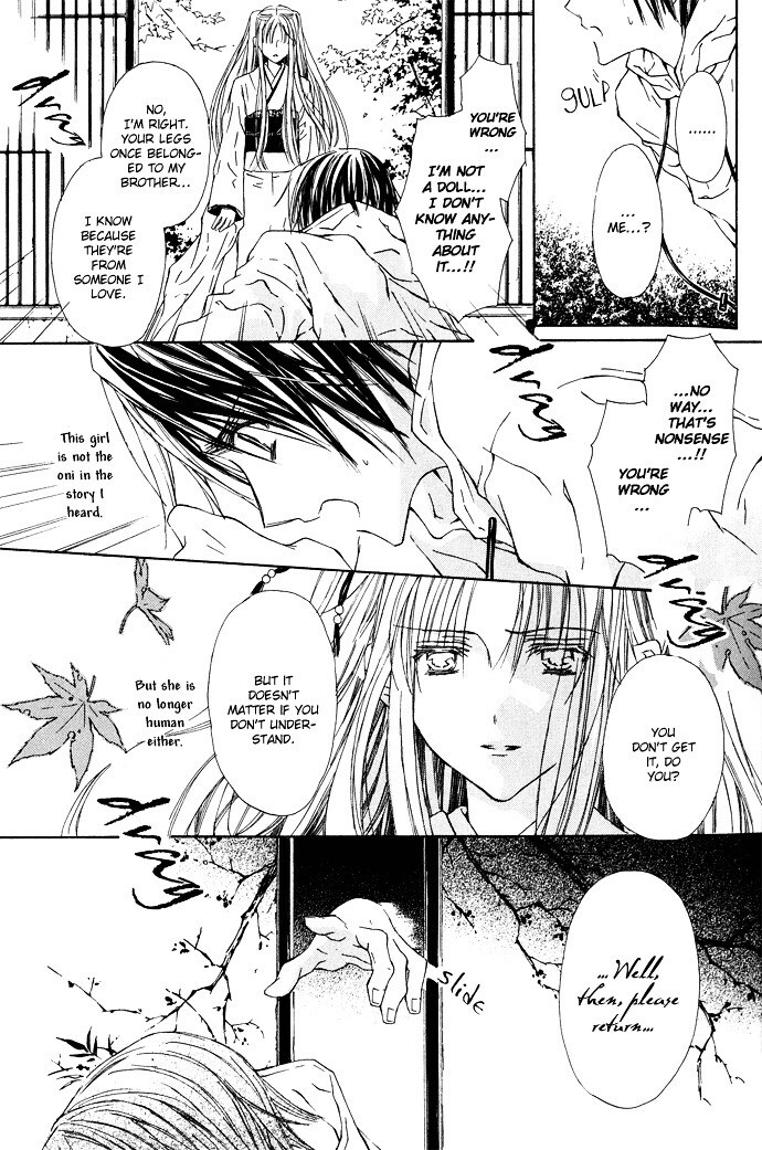 Read Byakuya Zaushi Manga Online