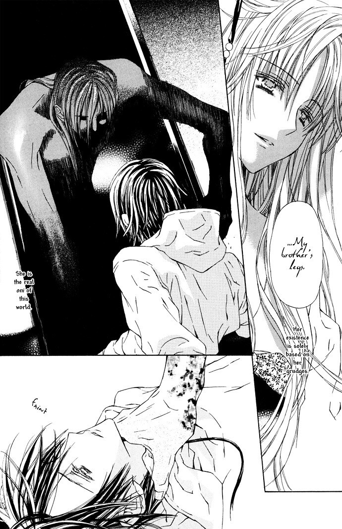 Read Byakuya Zaushi Manga Online