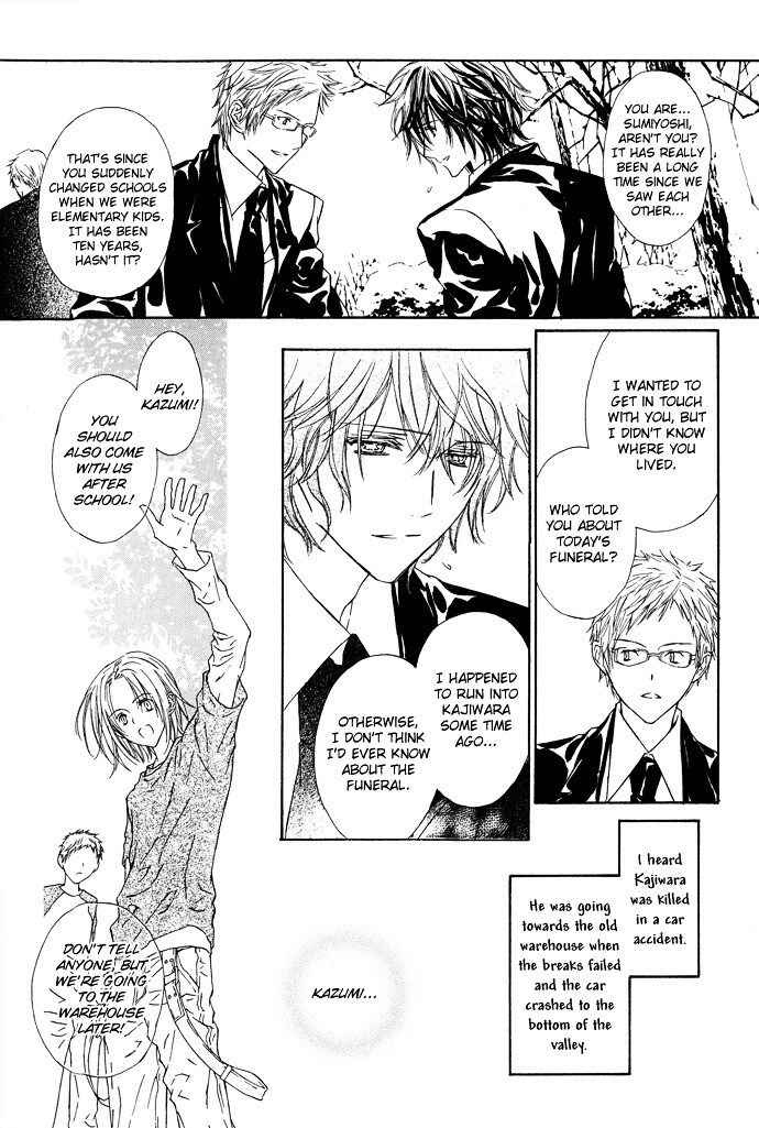 Read Byakuya Zaushi Manga Online