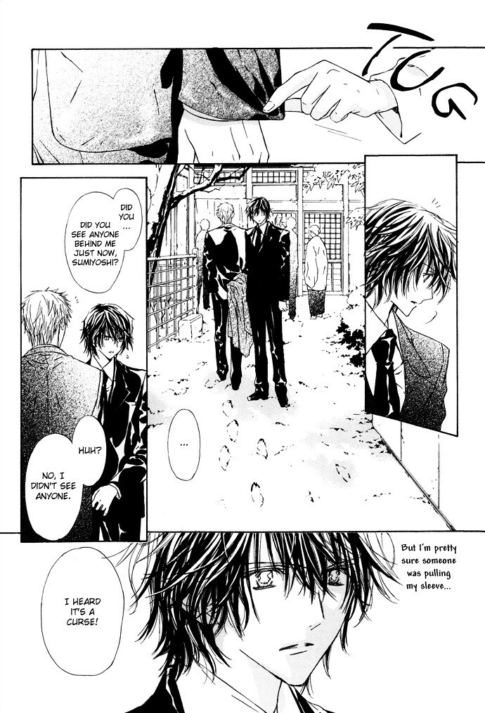 Read Byakuya Zaushi Manga Online