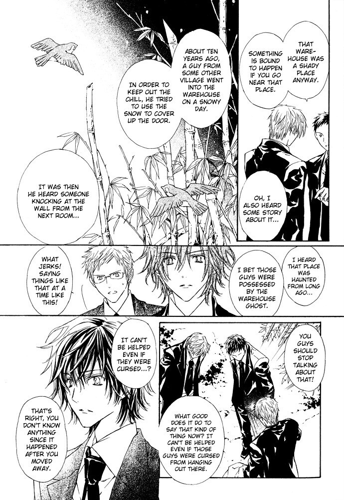 Read Byakuya Zaushi Manga Online