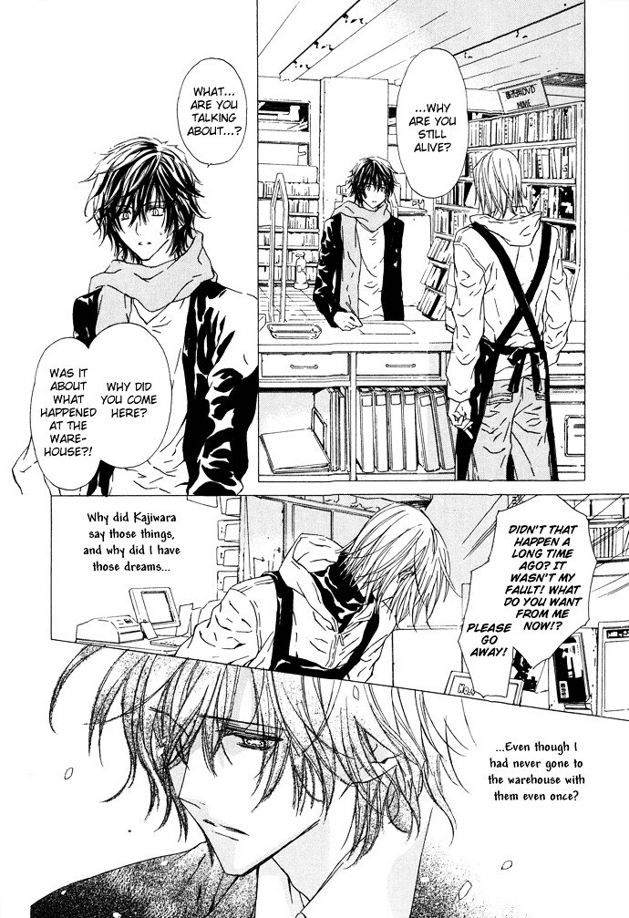 Read Byakuya Zaushi Manga Online