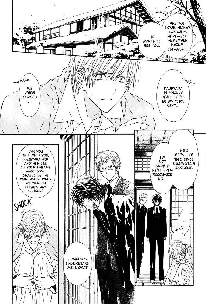 Read Byakuya Zaushi Manga Online