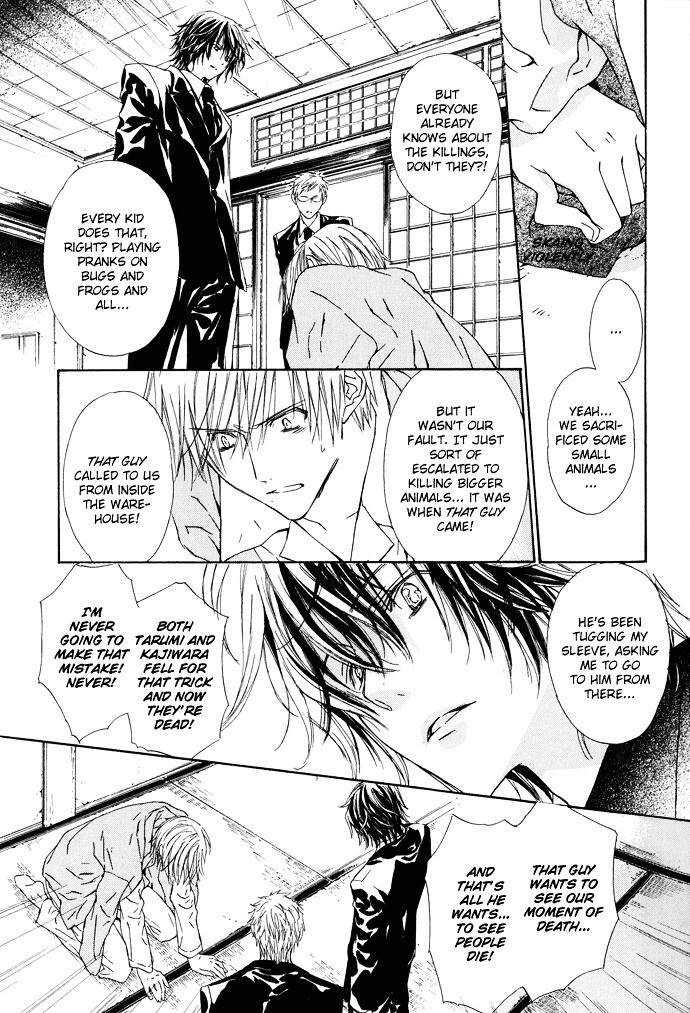 Read Byakuya Zaushi Manga Online