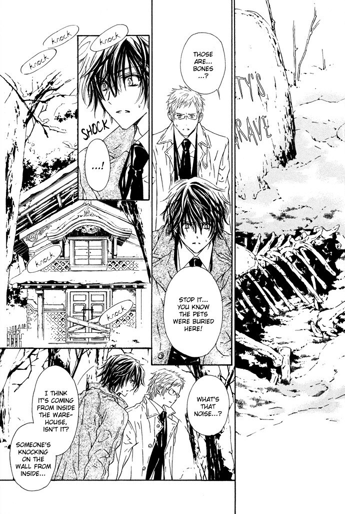 Read Byakuya Zaushi Manga Online