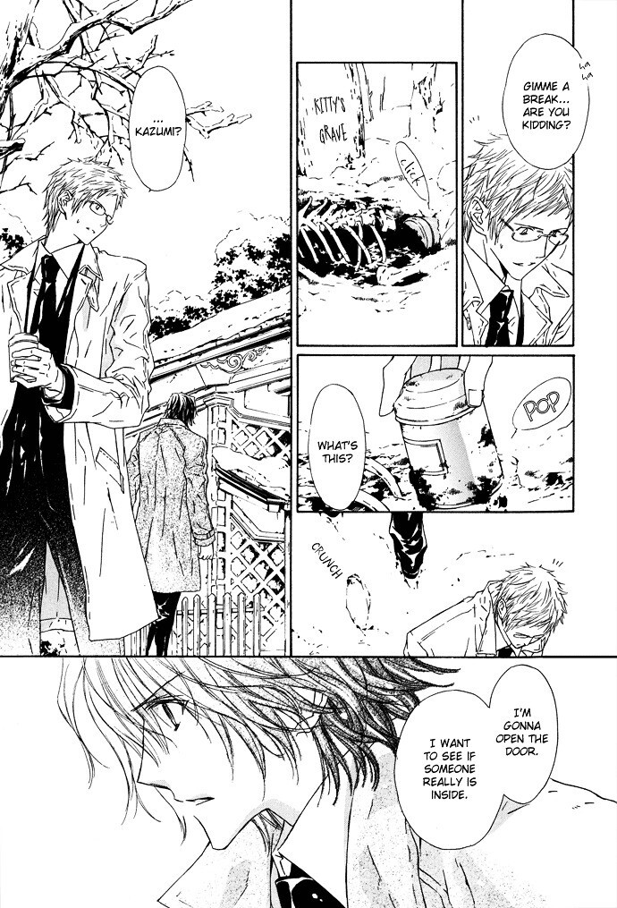 Read Byakuya Zaushi Manga Online