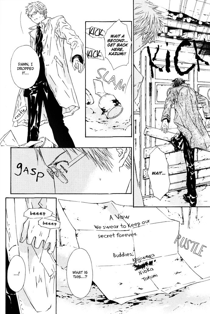 Read Byakuya Zaushi Manga Online