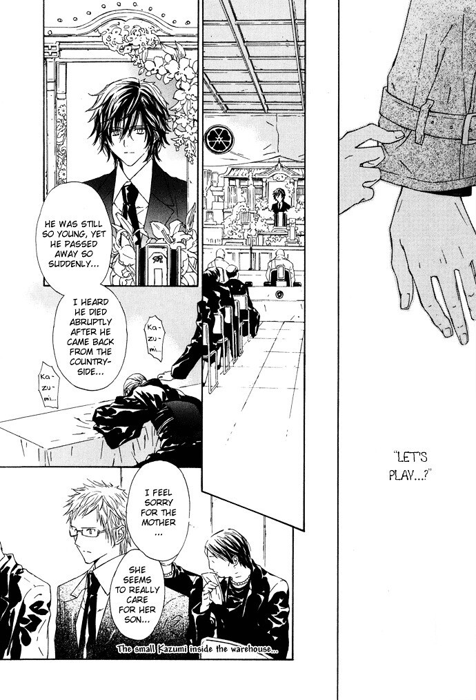 Read Byakuya Zaushi Manga Online