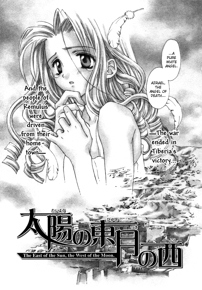 Read Byakuya Zaushi Manga Online