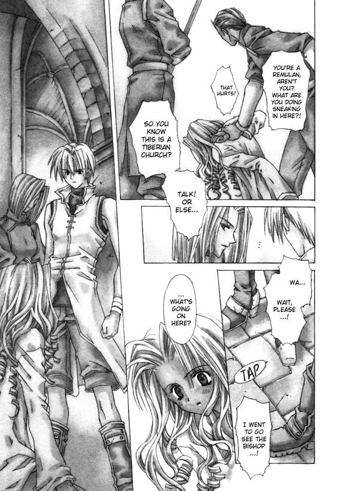 Read Byakuya Zaushi Manga Online