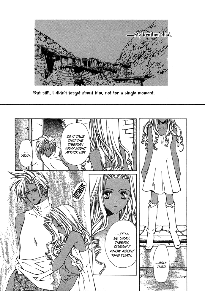 Read Byakuya Zaushi Manga Online