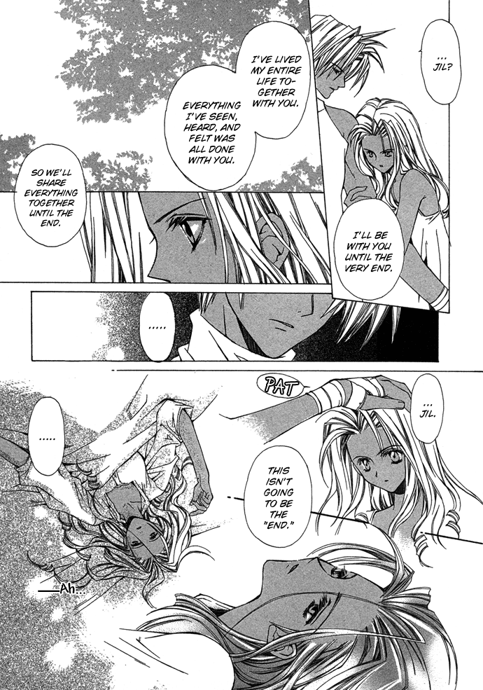 Read Byakuya Zaushi Manga Online