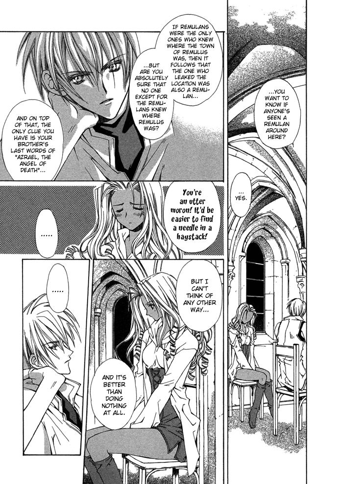 Read Byakuya Zaushi Manga Online