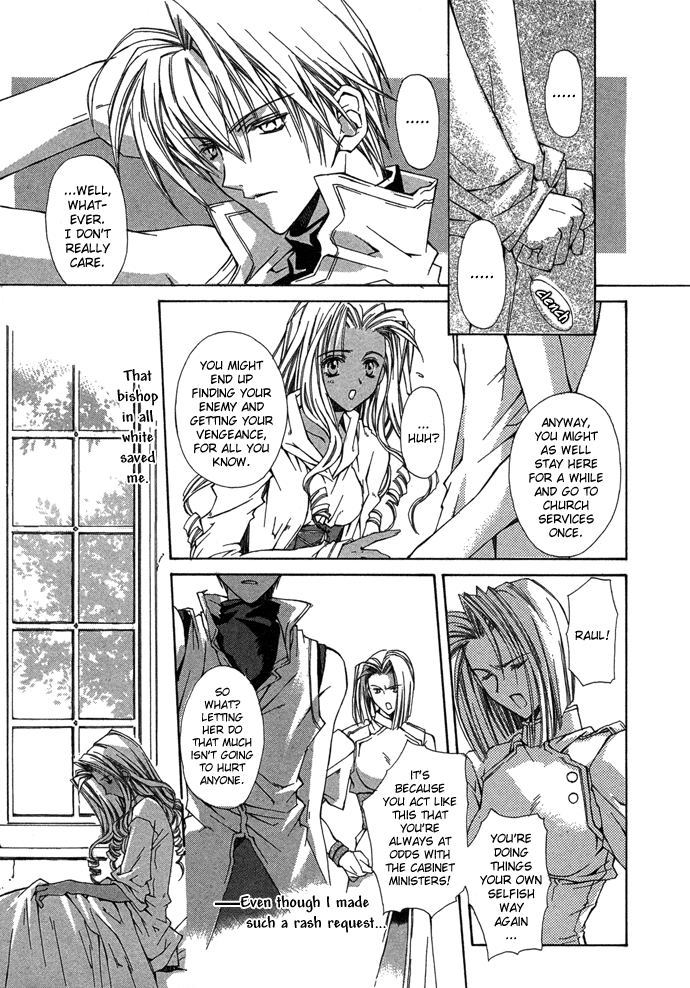 Read Byakuya Zaushi Manga Online