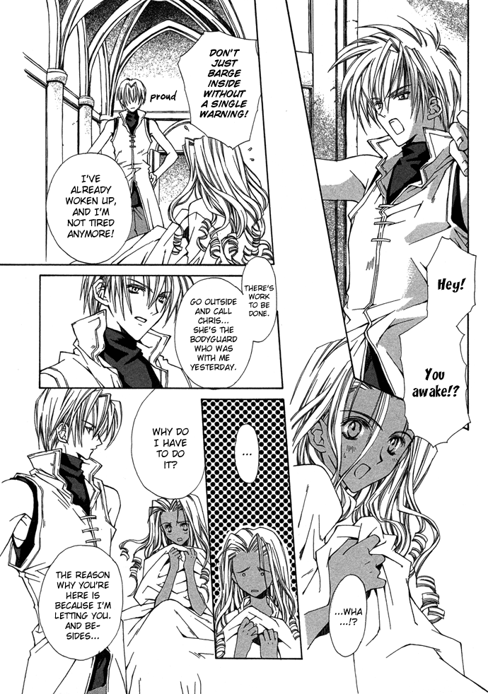 Read Byakuya Zaushi Manga Online