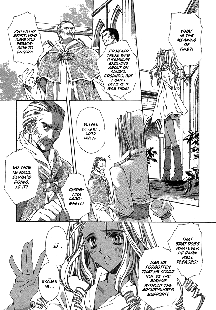 Read Byakuya Zaushi Manga Online