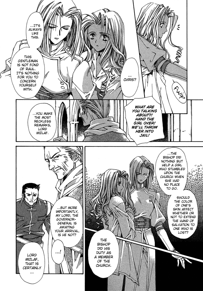 Read Byakuya Zaushi Manga Online