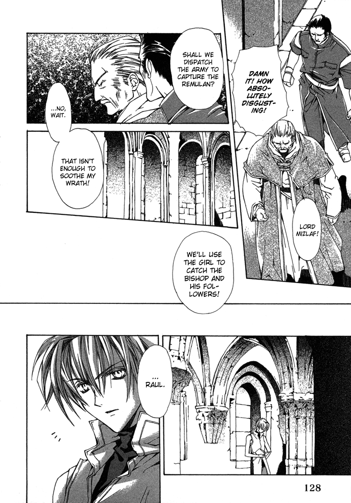 Read Byakuya Zaushi Manga Online