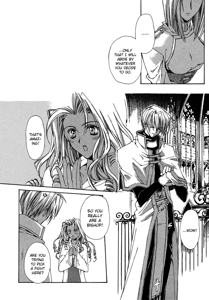 Read Byakuya Zaushi Manga Online