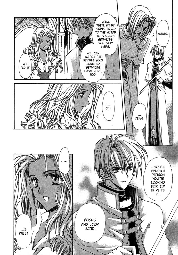 Read Byakuya Zaushi Manga Online