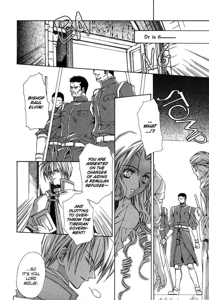 Read Byakuya Zaushi Manga Online