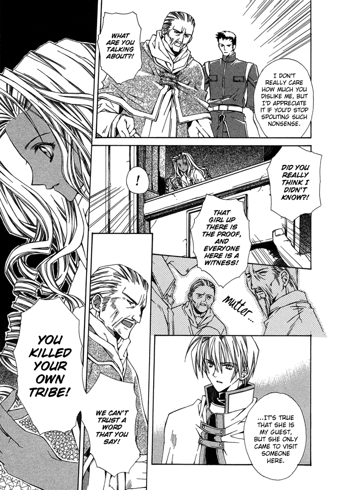 Read Byakuya Zaushi Manga Online