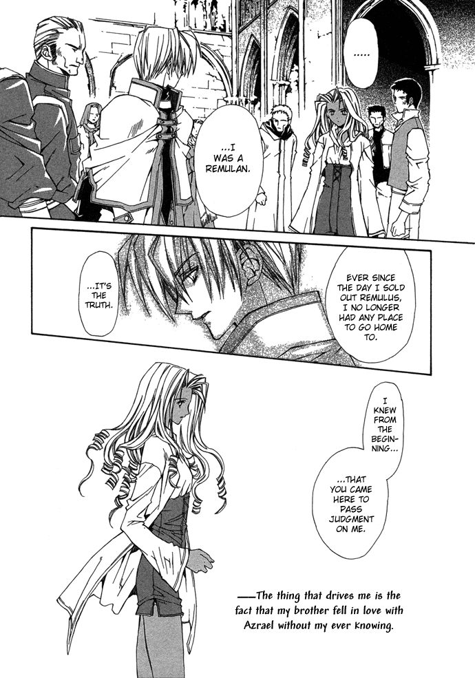 Read Byakuya Zaushi Manga Online