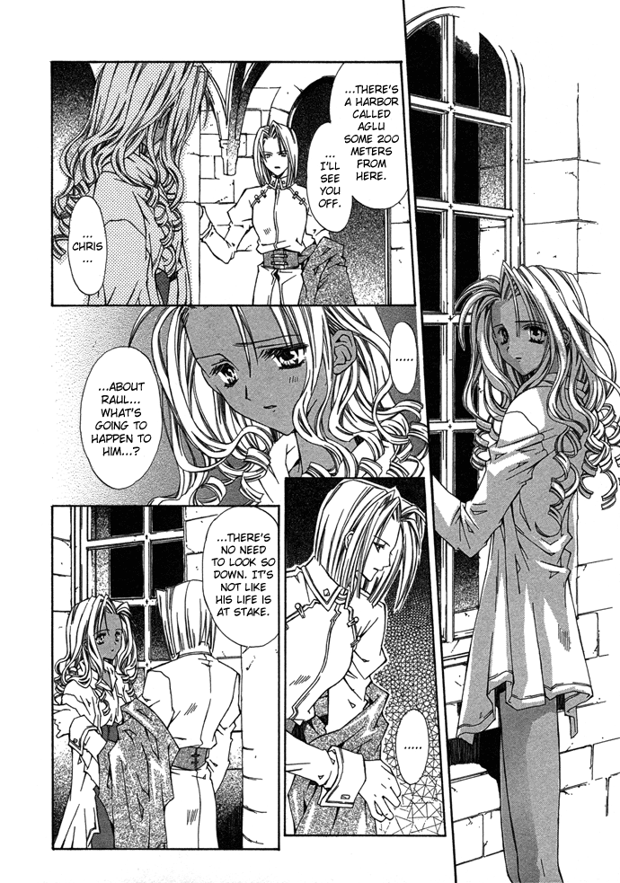 Read Byakuya Zaushi Manga Online