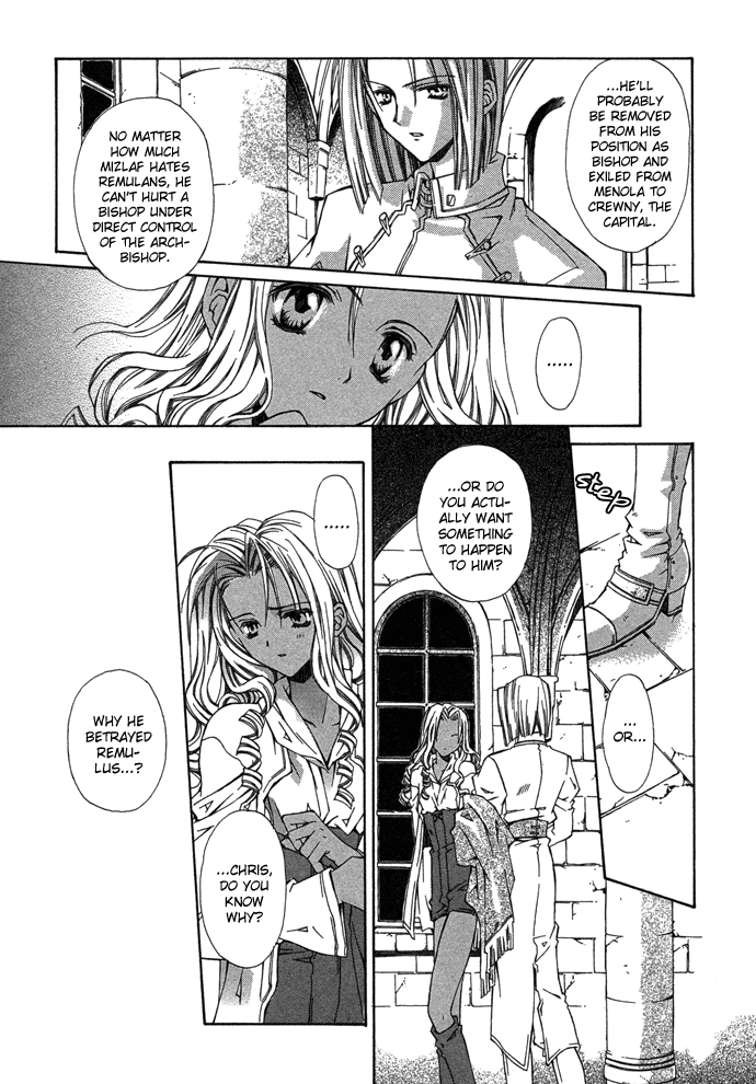 Read Byakuya Zaushi Manga Online