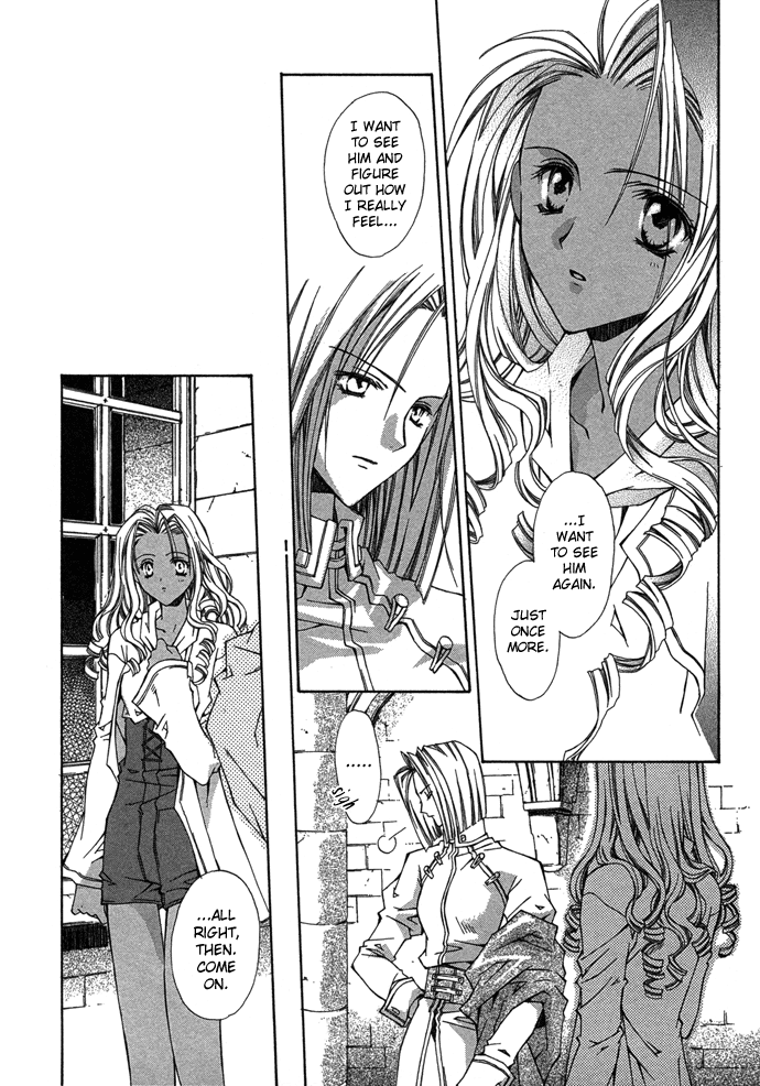 Read Byakuya Zaushi Manga Online