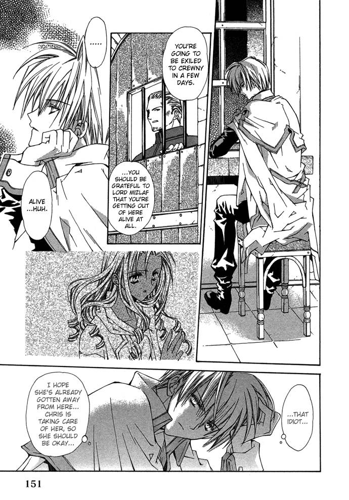 Read Byakuya Zaushi Manga Online