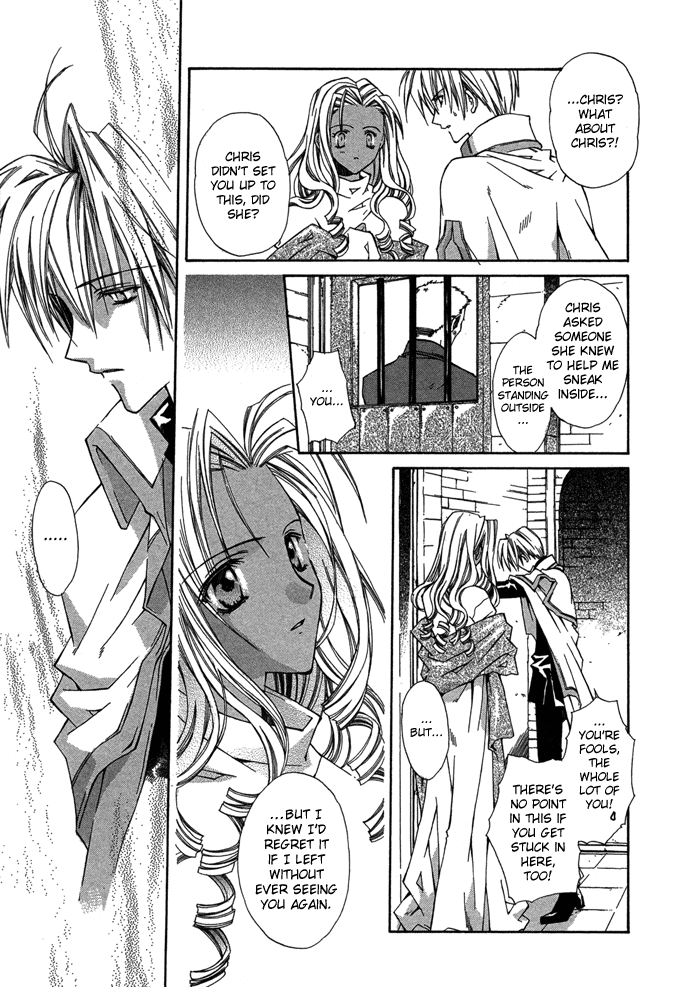 Read Byakuya Zaushi Manga Online