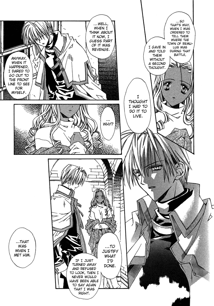 Read Byakuya Zaushi Manga Online