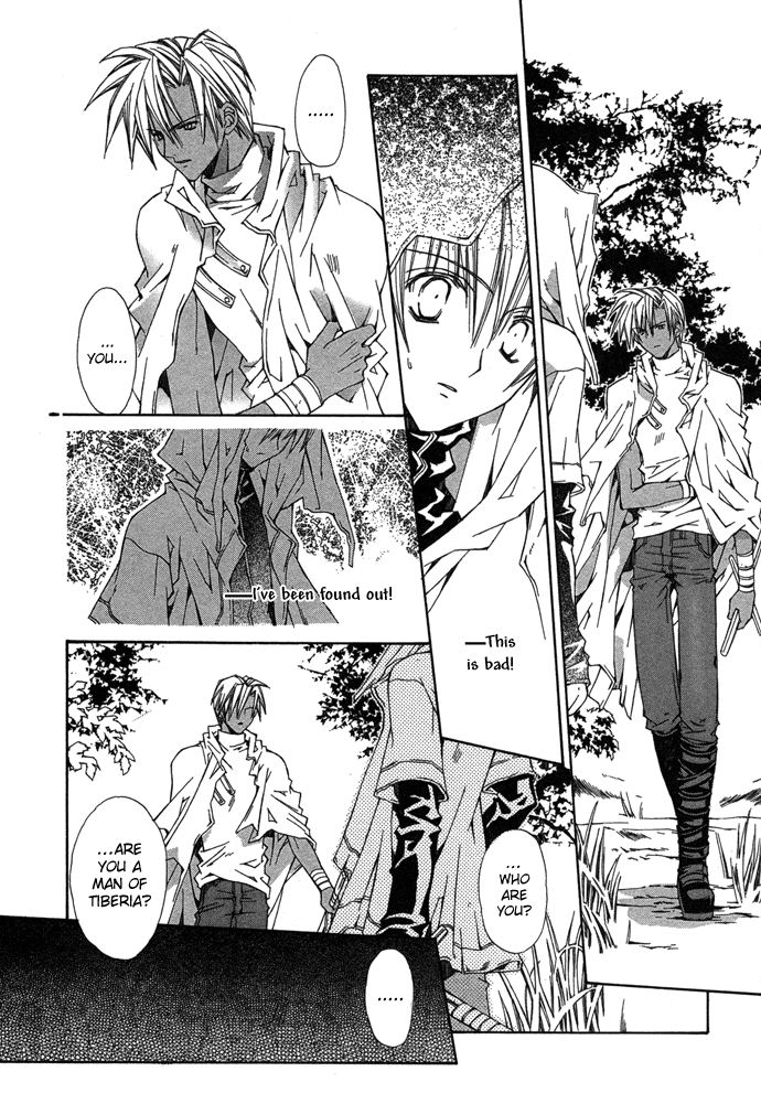 Read Byakuya Zaushi Manga Online