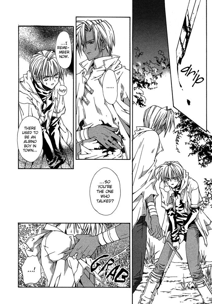 Read Byakuya Zaushi Manga Online