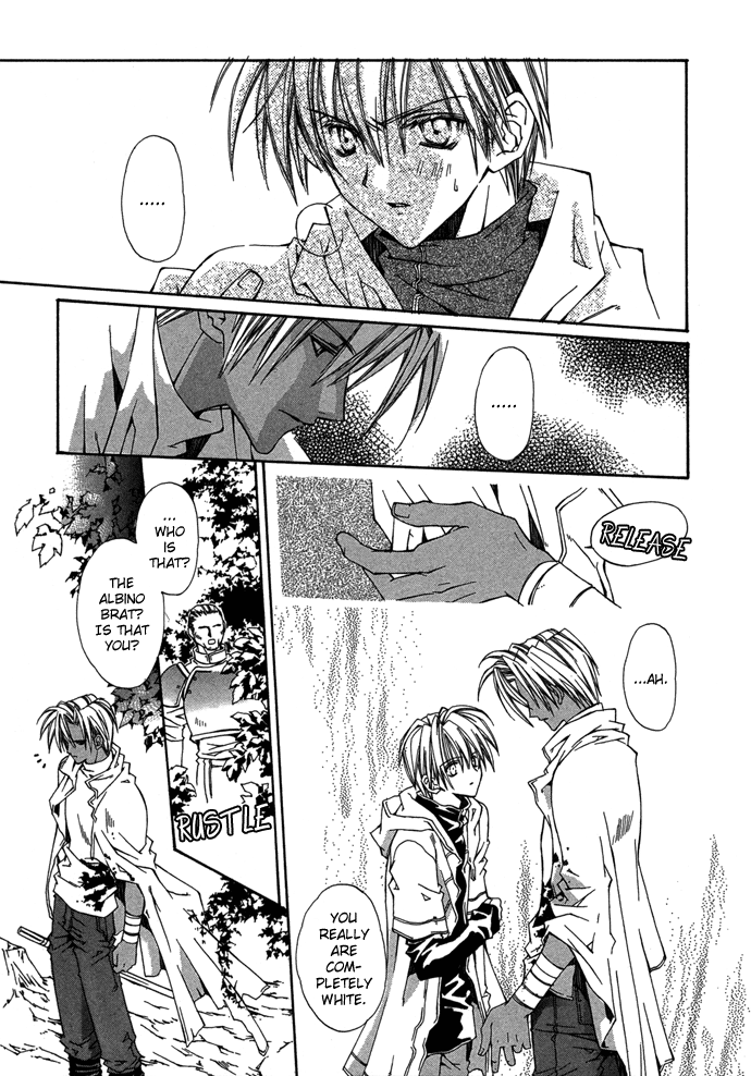 Read Byakuya Zaushi Manga Online