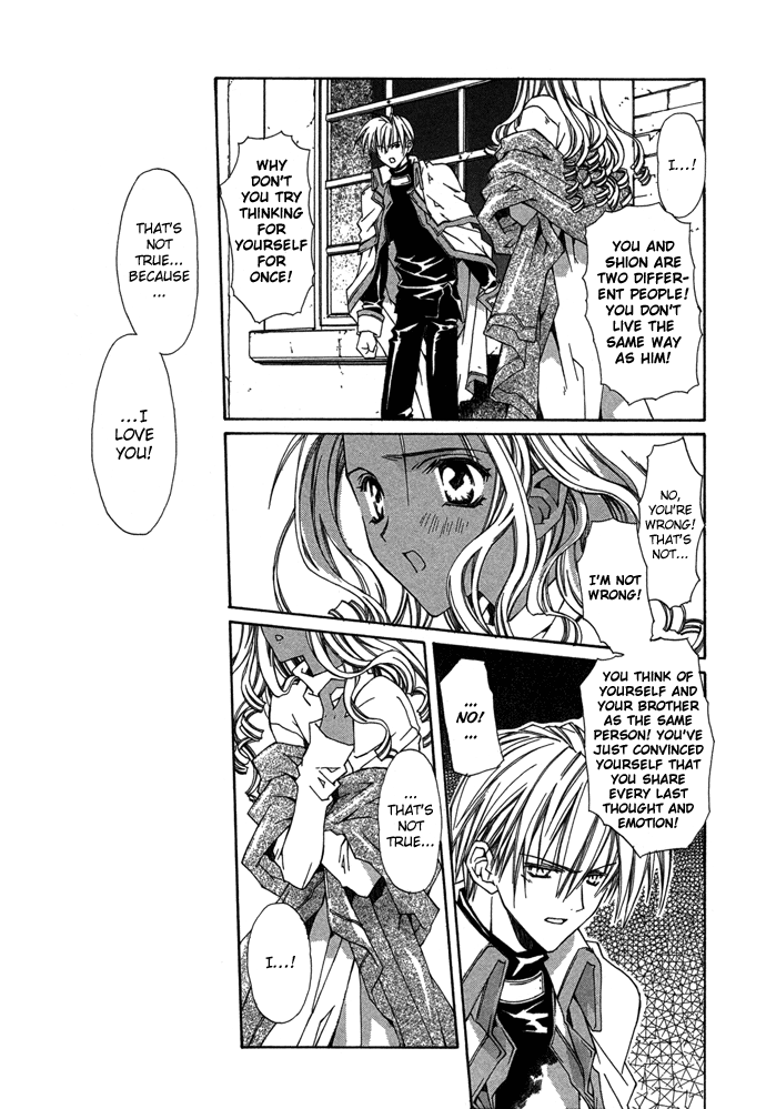 Read Byakuya Zaushi Manga Online