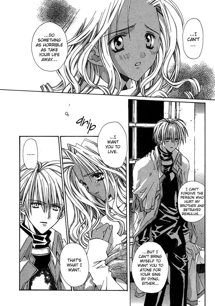 Read Byakuya Zaushi Manga Online