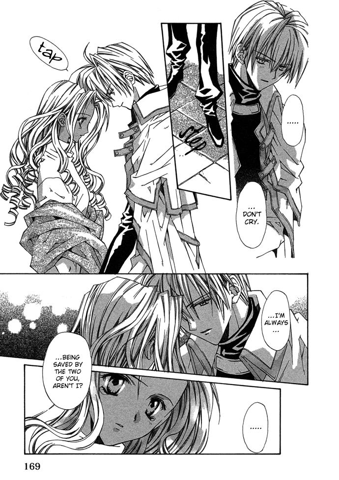 Read Byakuya Zaushi Manga Online