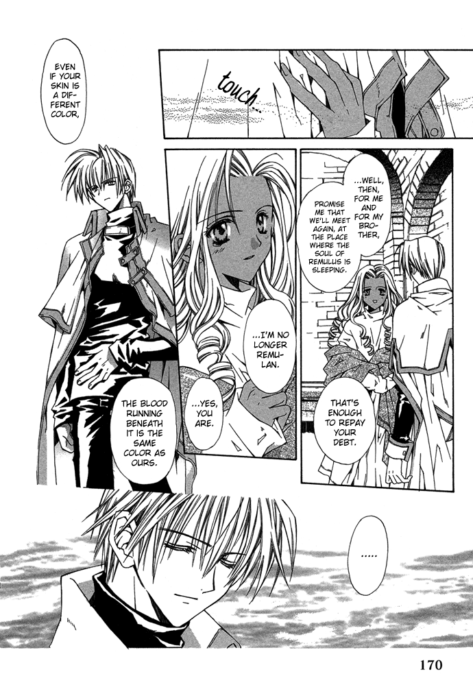 Read Byakuya Zaushi Manga Online