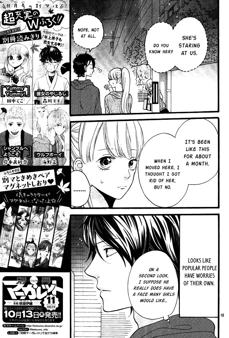 Read ByeBye Liberty Manga Online